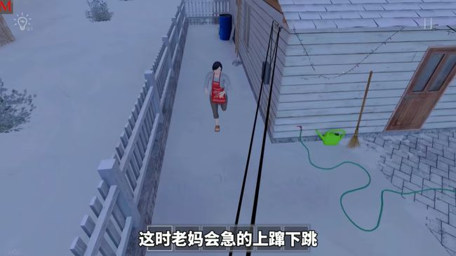 逃离家暴官方正版_wishdown.com 逃离家暴官方正版_wishdown.com