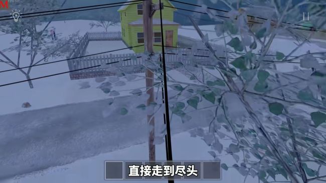 逃离家暴官方正版_wishdown.com 逃离家暴官方正版_wishdown.com