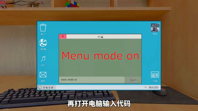 逃离家暴官方正版_wishdown.com 逃离家暴官方正版_wishdown.com