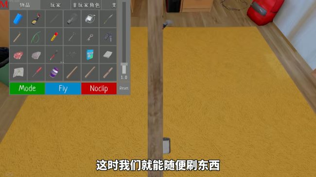 逃离家暴官方正版_wishdown.com 逃离家暴官方正版_wishdown.com