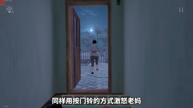 逃离家暴官方正版_wishdown.com 逃离家暴官方正版_wishdown.com