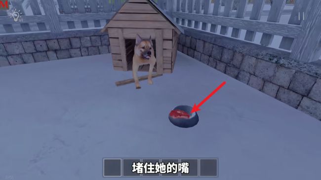 逃离家暴官方正版_wishdown.com 逃离家暴官方正版_wishdown.com