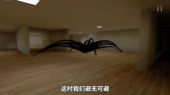 逃离家暴官方正版_wishdown.com 逃离家暴官方正版_wishdown.com