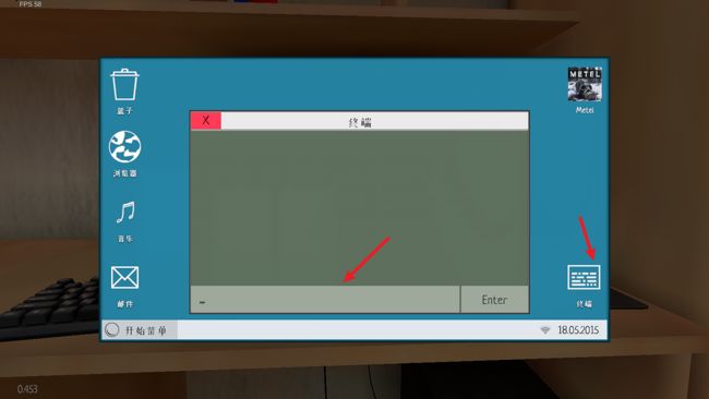 逃离家暴官方正版_wishdown.com 逃离家暴官方正版_wishdown.com