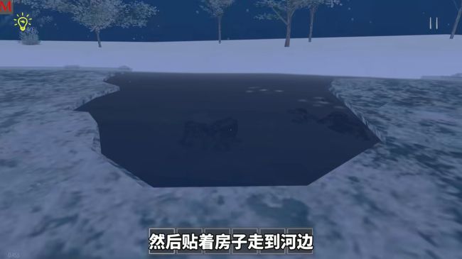 逃离家暴官方正版_wishdown.com 逃离家暴官方正版_wishdown.com