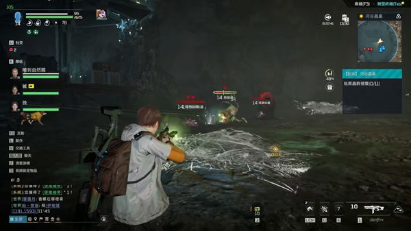 星球重启手机版_wishdown.com 星球重启手机版_wishdown.com