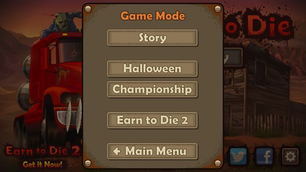 战车撞僵尸手机版_wishdown.com 战车撞僵尸手机版_wishdown.com