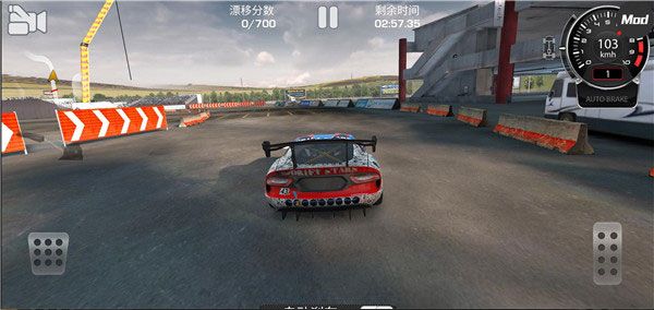 CarX漂移赛车中文正版_wishdown.com CarX漂移赛车中文正版_wishdown.com