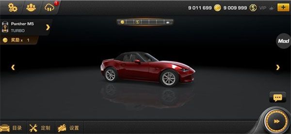 CarX漂移赛车中文正版_wishdown.com CarX漂移赛车中文正版_wishdown.com