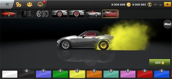 CarX漂移赛车中文正版_wishdown.com CarX漂移赛车中文正版_wishdown.com