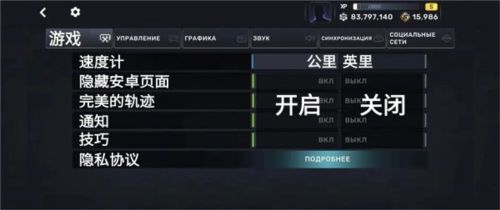 CarX漂移赛车中文正版_wishdown.com CarX漂移赛车中文正版_wishdown.com