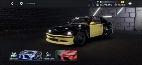 CarX漂移赛车中文正版_wishdown.com CarX漂移赛车中文正版_wishdown.com