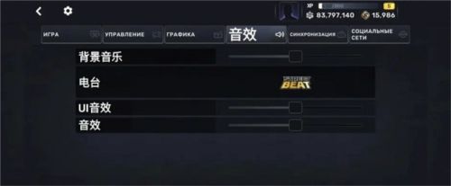 CarX漂移赛车中文正版_wishdown.com CarX漂移赛车中文正版_wishdown.com