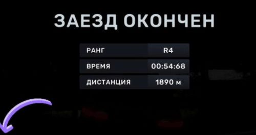 CarX漂移赛车中文正版_wishdown.com CarX漂移赛车中文正版_wishdown.com