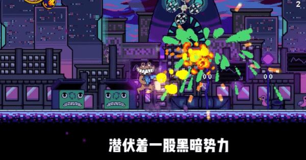 失踪的班班手机版最新版_wishdown.com 失踪的班班手机版最新版_wishdown.com