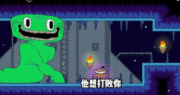 失踪的班班手机版最新版_wishdown.com 失踪的班班手机版最新版_wishdown.com