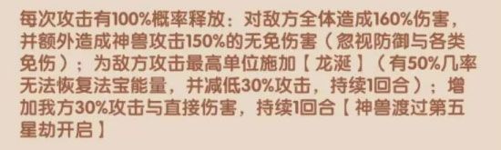 少年西游记手机版_wishdown.com 少年西游记手机版_wishdown.com