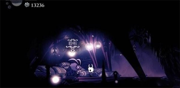 空洞骑士手机版最新版_wishdown.com 空洞骑士手机版最新版_wishdown.com