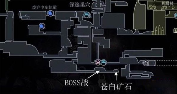 空洞骑士手机版最新版_wishdown.com 空洞骑士手机版最新版_wishdown.com