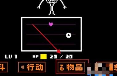 传说之下 undertale app_wishdown.com 传说之下 undertale app_wishdown.com