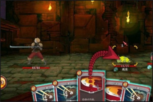 杀戮尖塔游戏完整版_wishdown.com 杀戮尖塔游戏完整版_wishdown.com