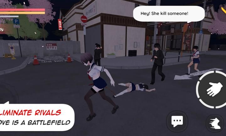 病娇模拟器手机正式版_wishdown.com 病娇模拟器手机正式版_wishdown.com