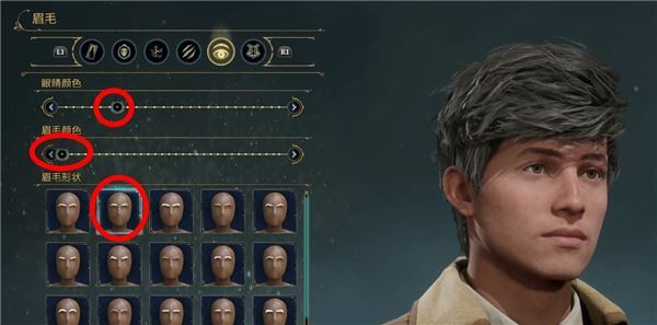 霍格沃茨之遗官方手游_wishdown.com 霍格沃茨之遗官方手游_wishdown.com