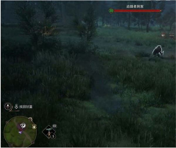 霍格沃茨之遗官方手游_wishdown.com 霍格沃茨之遗官方手游_wishdown.com