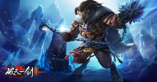 破天一剑最新版_wishdown.com 破天一剑最新版_wishdown.com