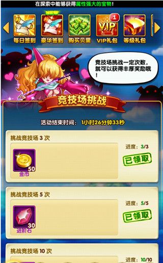 航海王强者之路折扣版_wishdown.com 航海王强者之路折扣版_wishdown.com