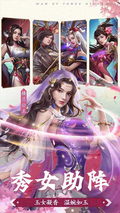 剑与盾九游版_wishdown.com 剑与盾九游版_wishdown.com