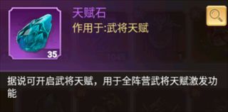 剑与盾九游版_wishdown.com 剑与盾九游版_wishdown.com