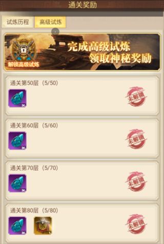 剑与盾九游版_wishdown.com 剑与盾九游版_wishdown.com