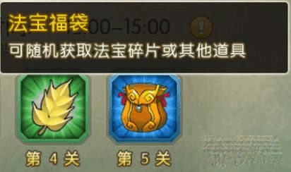 葫芦娃九游版_wishdown.com 葫芦娃九游版_wishdown.com