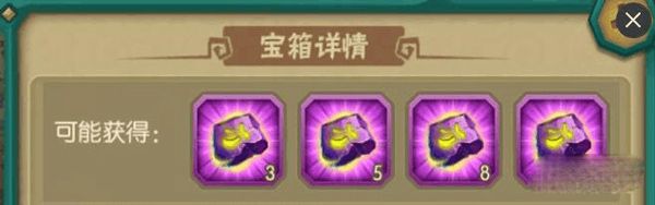 葫芦娃九游版_wishdown.com 葫芦娃九游版_wishdown.com