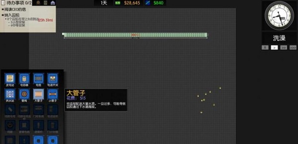 监狱建造师免费汉化版安装包手机下载v2.1.3_wishdown.com 监狱建造师免费汉化版安装包手机下载v2.1.3_wishdown.com