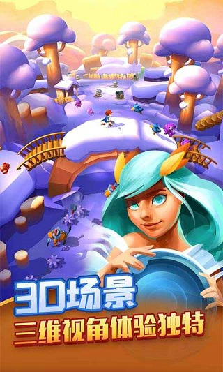 射手大陆免广告版最新apk下载v0.1.0_wishdown.com 射手大陆免广告版最新apk下载v0.1.0_wishdown.com