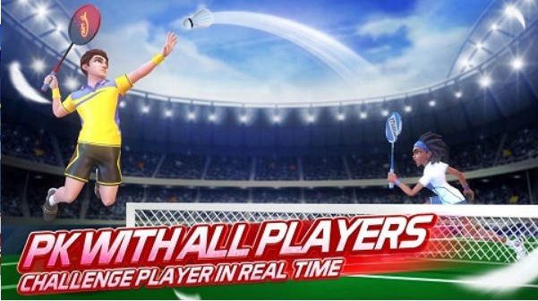 决战羽毛球1.5.9.16版安卓免费下载v1.5.9.16_wishdown.com 决战羽毛球1.5.9.16版安卓免费下载v1.5.9.16_wishdown.com