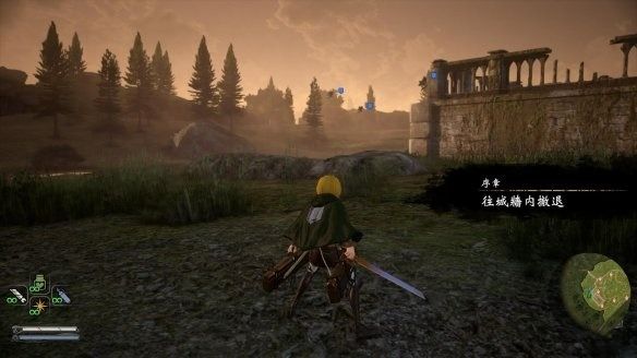 进击的巨人2最终之战中文正版_wishdown.com 进击的巨人2最终之战中文正版_wishdown.com