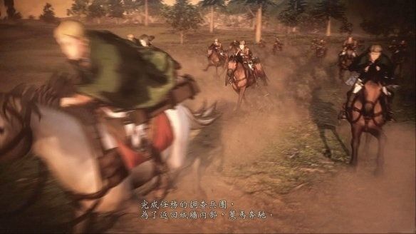 进击的巨人2最终之战中文正版_wishdown.com 进击的巨人2最终之战中文正版_wishdown.com