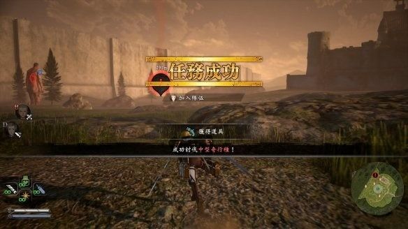 进击的巨人2最终之战中文正版_wishdown.com 进击的巨人2最终之战中文正版_wishdown.com