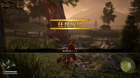 进击的巨人2最终之战中文正版_wishdown.com 进击的巨人2最终之战中文正版_wishdown.com