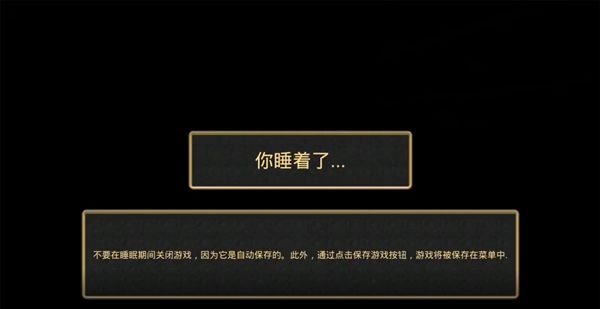 老鼠模拟器手游正版_wishdown.com 老鼠模拟器手游正版_wishdown.com