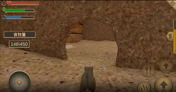 老鼠模拟器手游正版_wishdown.com 老鼠模拟器手游正版_wishdown.com