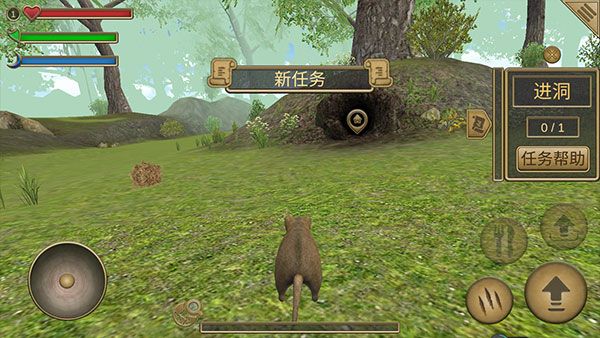 老鼠模拟器手游正版_wishdown.com 老鼠模拟器手游正版_wishdown.com