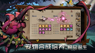 时间之钥国际服版最新安卓apk免费下载v0.0.11_wishdown.com 时间之钥国际服版最新安卓apk免费下载v0.0.11_wishdown.com