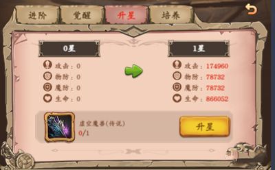 王座战争2025最新版_wishdown.com 王座战争2025最新版_wishdown.com