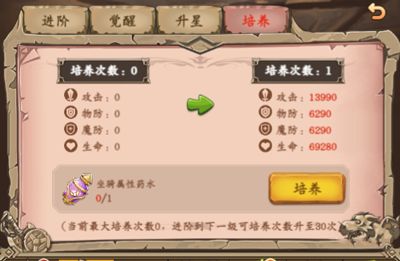 王座战争2025最新版_wishdown.com 王座战争2025最新版_wishdown.com