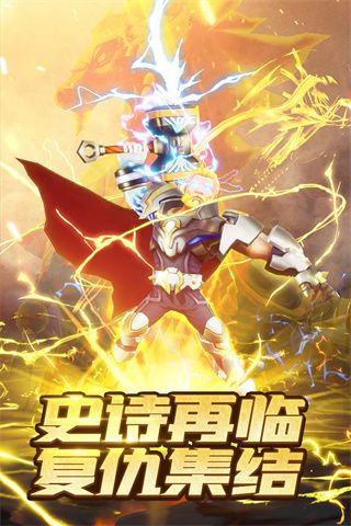 塔防纪元九游版_wishdown.com 塔防纪元九游版_wishdown.com