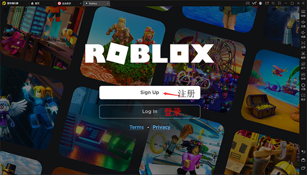 roblox鱿鱼游戏手机最新版下载v2.368.271958_wishdown.com roblox鱿鱼游戏手机最新版下载v2.368.271958_wishdown.com